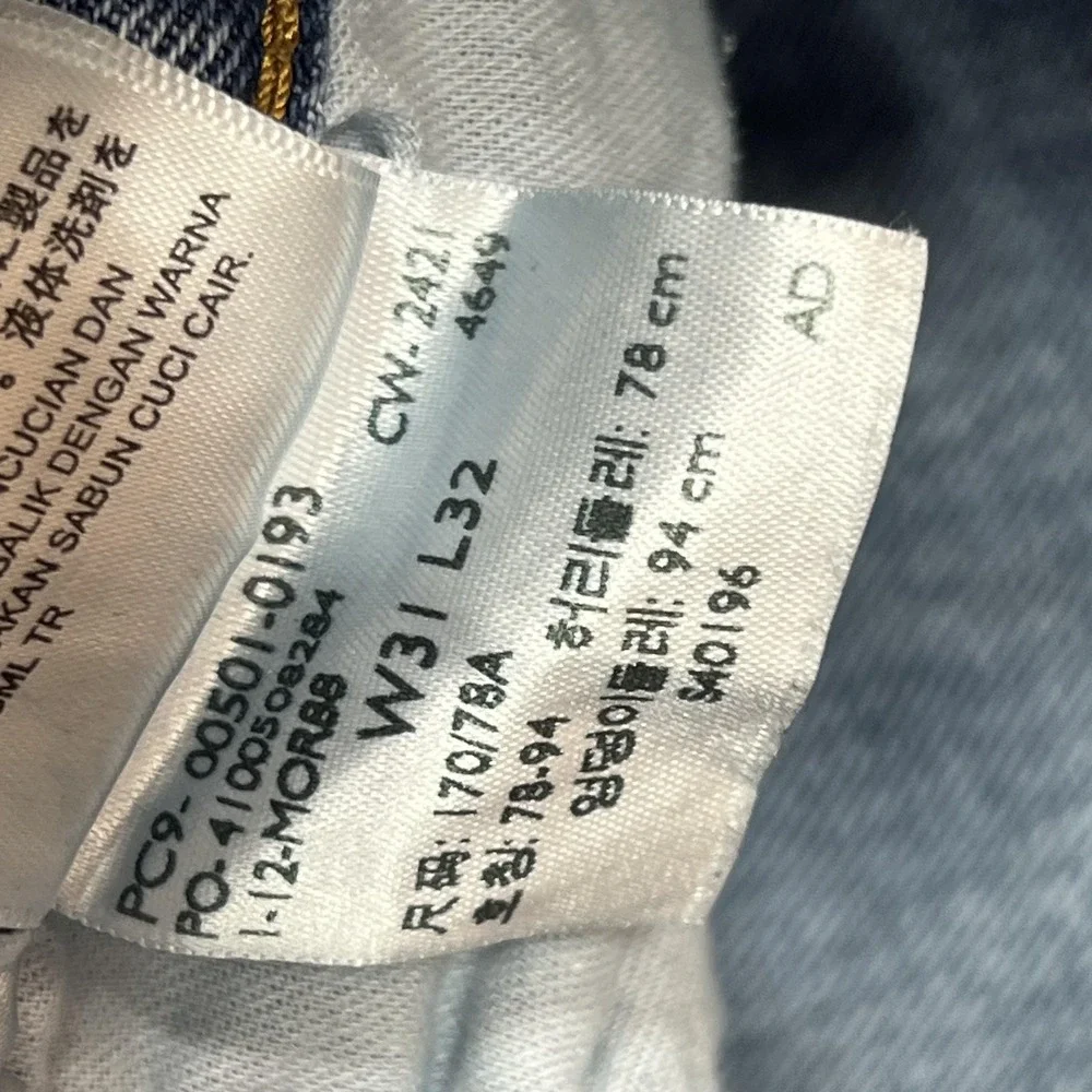 Levis levis 501
